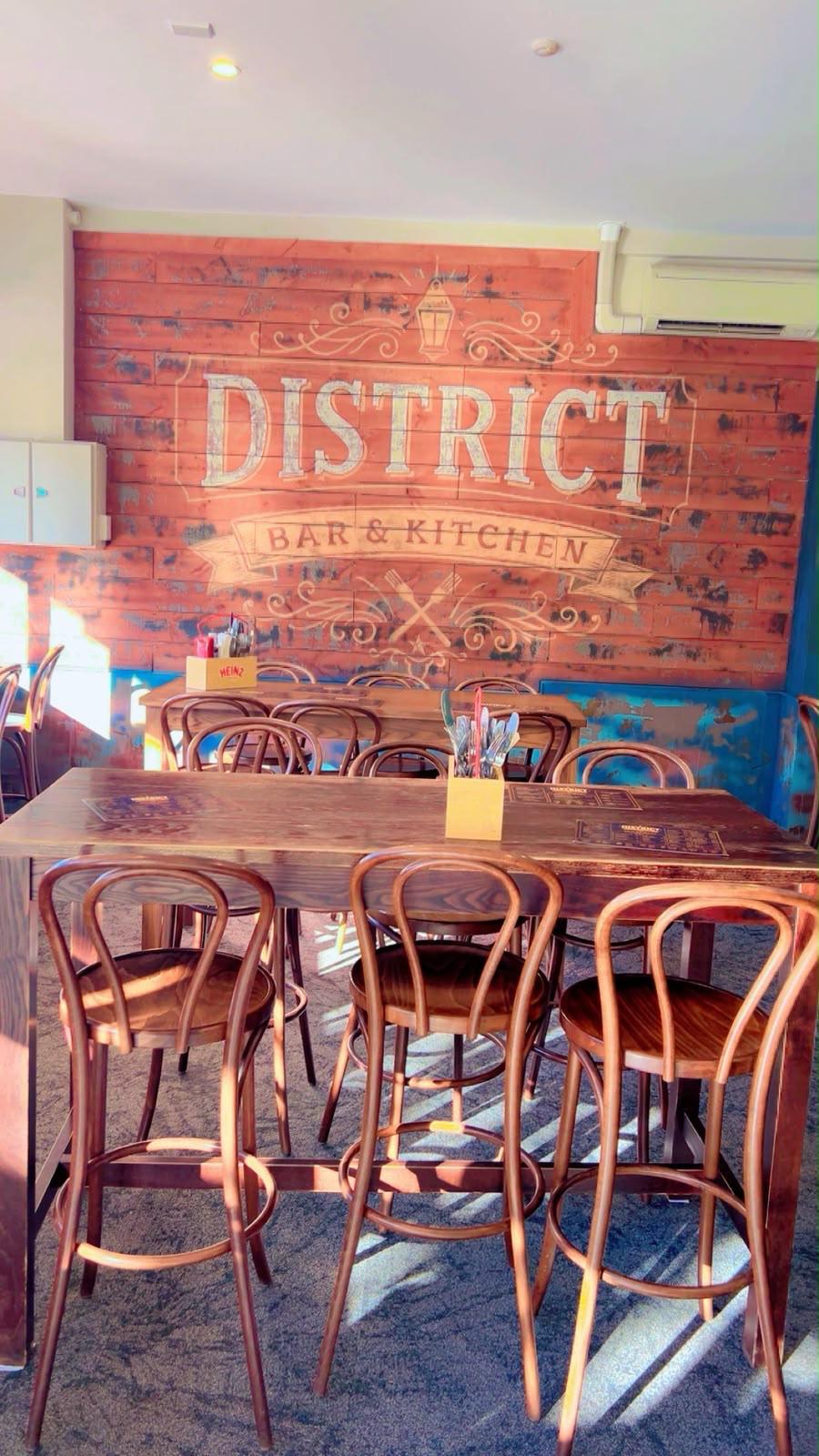 District sign